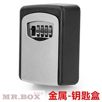 2024 new model made of metal die-casting sturdy and durable home key box anti-theft door code box garage storage