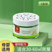 【1 коробка】 Экспериментальный пакет стоит дорого, если вы не нарисуете его.