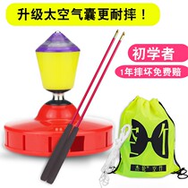 Diabolo old man fitness primary school student top hula hoop dragon dance beginner five-axis diabolo special luminous single head