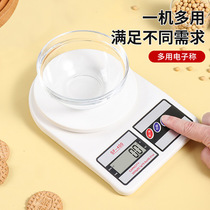 High precision kitchen ecleconic scale 5kg