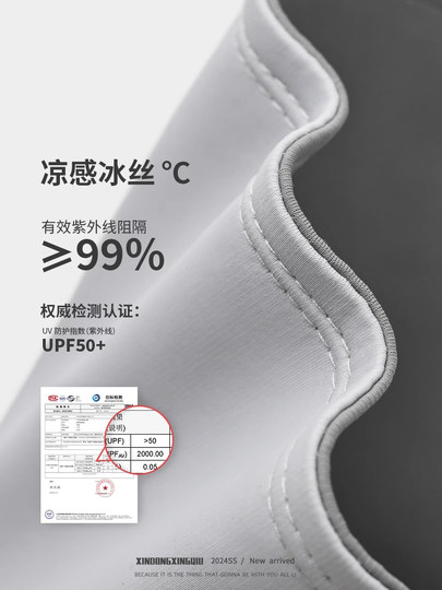 Large Head Circumference Double-Sided Ice Silk Sun Protection Visor Hat for Women, Summer Wide-Brimmed Sunshade Fisherman Hat, Ponytail-Compatible Sun Hat