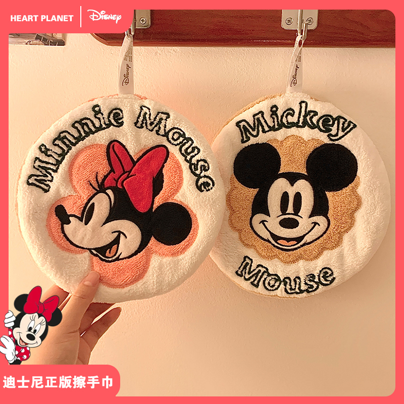 Disney Minnie Mickey Hand Towel Hanging Type Cute Absorbent Quick-Drying Bathroom Kitchen Children's Cartoon Cleaning Cloth