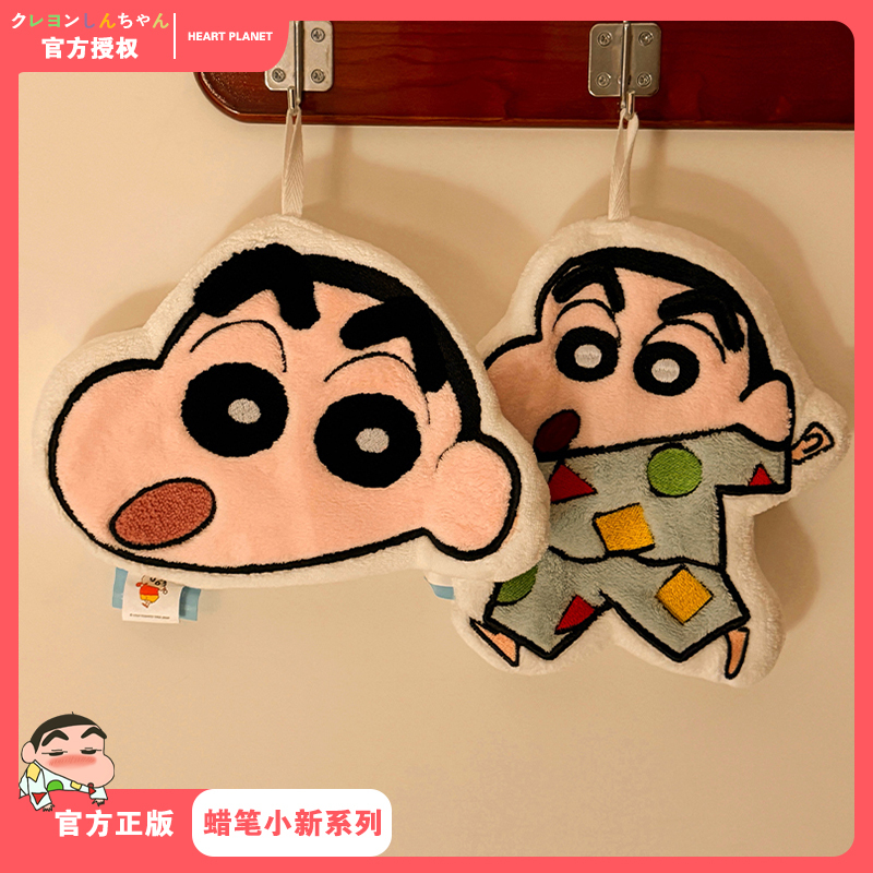 Crayon Shin-Chan Hanging Hand Towel, Cute Bathroom Absorbent Thick Quick-Drying Cartoon Handkerchief Towel, Kitchen Cleaning Cloth