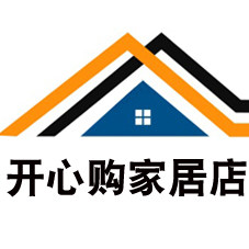 开心购家居店的LOGO