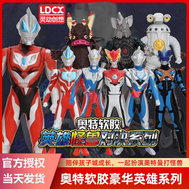 Soft Plastic Hero Monster Duel Series Set Toys Zero Zeta Movable Figure Tiga for Children Boys