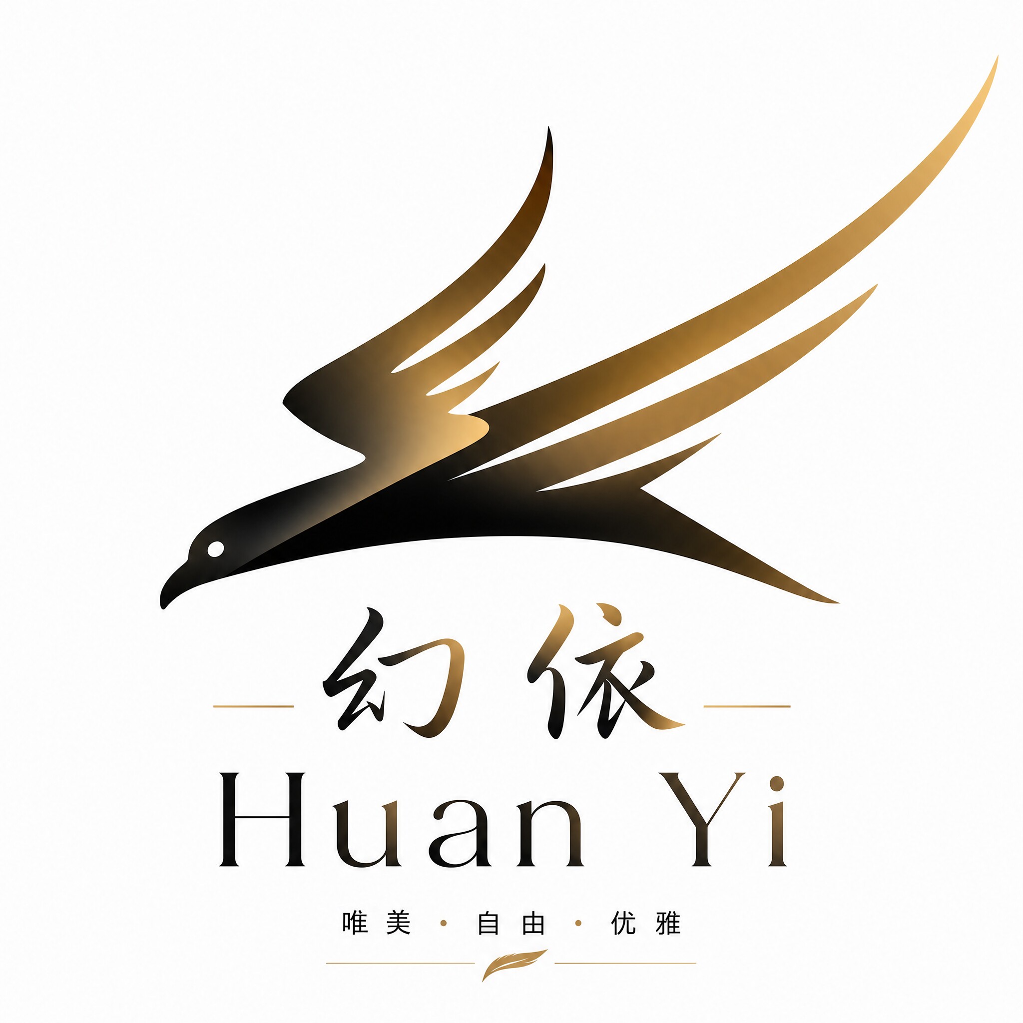 幻依的LOGO