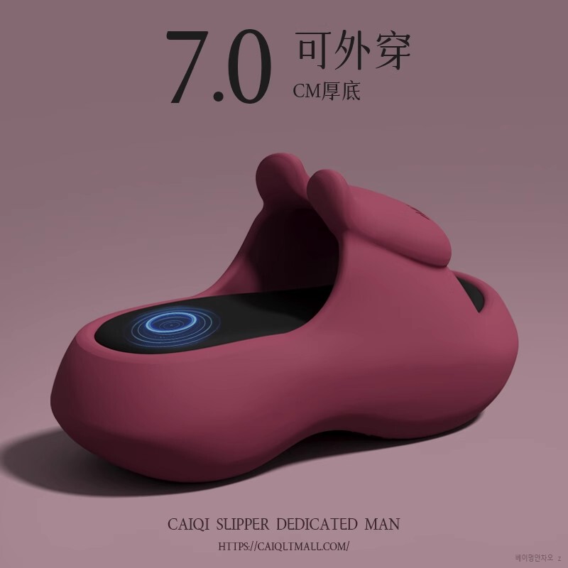 French Uamtor 7.0cm Height Increase soft sole Rabbit Thick-Soled Sandals for Women, Summer Home Wear, Outdoor Wear, Beach