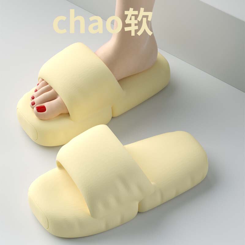 French Uamtor soft sole 5.0Eva Thick-Soled Height-Increasing Sandals for Women, Summer Outdoor Wear, Home Soft-Soled Non-Slip Slippers French Uamtor soft sole 5.0Eva Thick-Soled Height-Increasing Sandals for Women, Summer Outdoor Wear, Home Soft-Soled Non-Slip Slippers