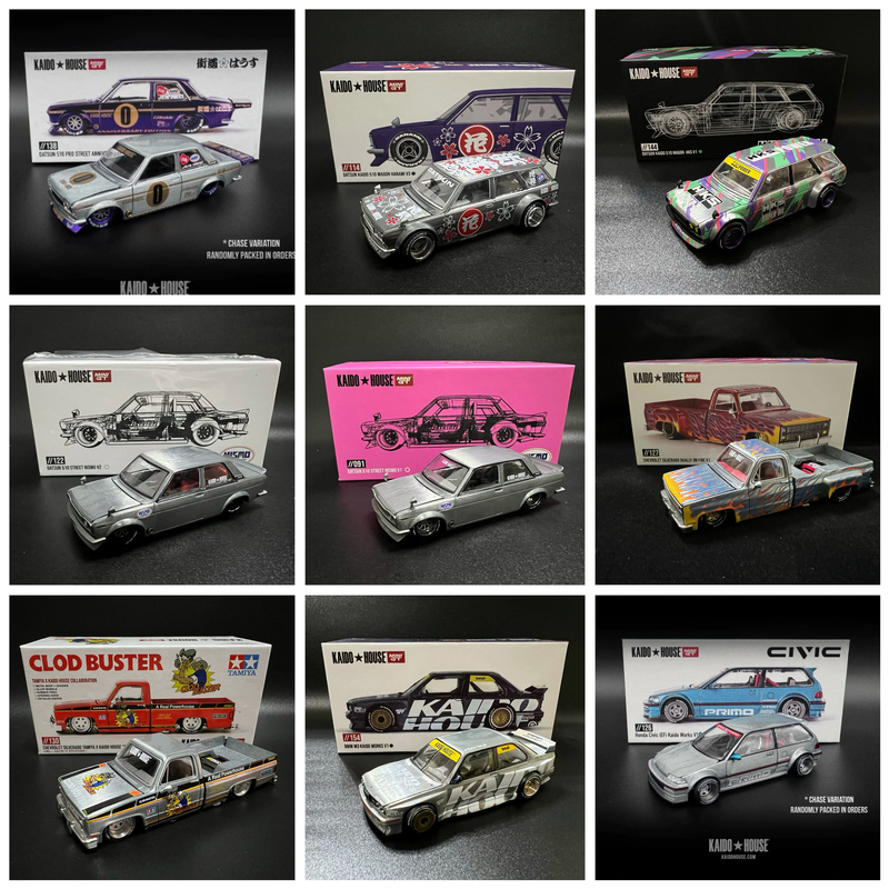 Kaidohouse Hidden Model ② Pickup 510 M3 Nsx Nissan New Model Update in Progress