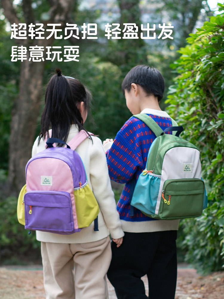 户外儿童出游小背包女孩外出旅行双肩包书包小学生轻便软春游超轻