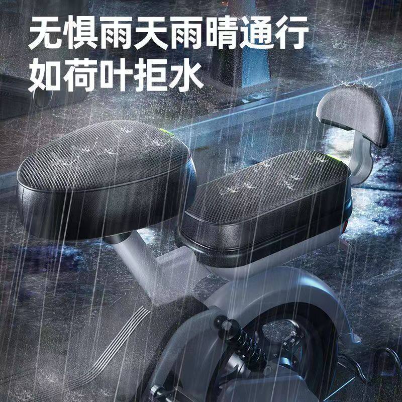 Waterproof and sun-proof electric vehicle seat cover, leather seat cover for Yadi and Aima electric vehicles
