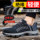 New insulated 10KV electrician shoes for men in autumn and winter, anti-odor labor protection shoes, steel toe caps, anti-smash and puncture-proof, ultra-light soft soles