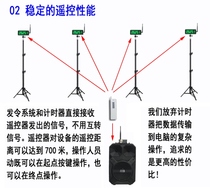 Electronic exam timer professional football timer tester infrared beam tester remote control timer