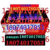 HAWKER British Hawker battery AX12V18 26 33 45 60AH communication power petrochemical metallurgy