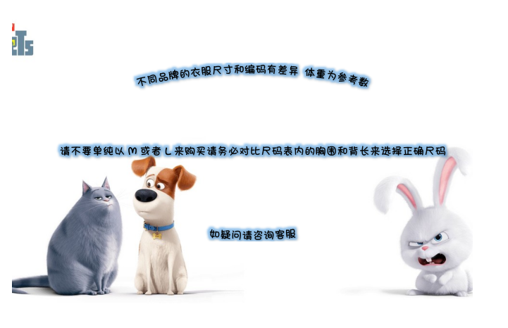 Одежда для животных 防寒帅气【机车风】宠物猫咪狗狗衣服秋冬新款内外搭配保暖夹克 Strange pets