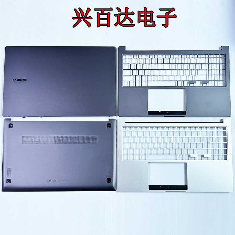 Suitable for Samsung Np750Xed Xfg Xft Xdz Xda Tda Np754Xfg Abcd Shell Casing Suitable for Samsung Np750Xed Xfg Xft Xdz Xda Tda Np754Xfg Abcd Shell Casing