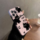 ເຫມາະສຳລັບ iphone15promax apple 15 mobile case 11 black cat new 13/14pro film case xr internet celebrity couple xs high-end 12 cartoon creative personality anti-fall case