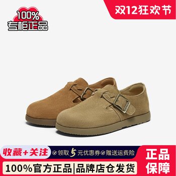 Best 2025 spring shopping mall new retro casual fully inclusive birkenstock shoes flat women's singles shoes bg276aa5