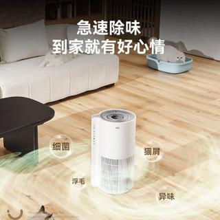 Baiersi cat hair suction air purifier pet deodorization allergen removal dust suction floating hair purifier