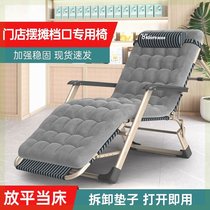 Folding recliner office lunch break nap chair bed dual-purpose foldable winter recliner leisure chair adjustable
