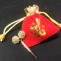 Festive thickened alloy Ruyi wedding bride dowry mini Ruyi housewarming small objects auspicious trinkets