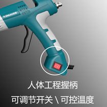 Vin Zirconium Hot Melt Adhesive Gun Manual DIY Glue Water Gun 7mm Switch Off 30w Glue Gun 113020