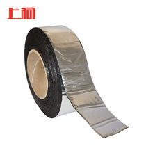 Shangke W1924 asphalt tape color steel tile roof waterproof repair tape 5cm wide * 2 5m long (thickness 1 2mm