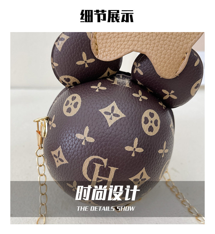 Мягкая игрушка children's bags fashion cartoon kawaii mini baby coin purse 001