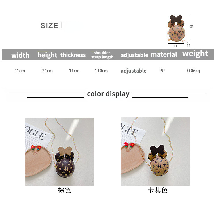 Мягкая игрушка children's bags fashion cartoon kawaii mini baby coin purse 001