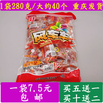 Chongqing style windmill big knife meat spicy strips childhood spicy snacks Snacks Sichuan spicy students 8090