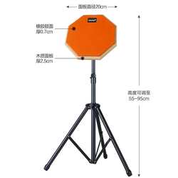 아사나시 8 인치 드럼 연습 덤 드럼 덤 드럼 패드 드럼 패드 세트 초보자 덤 드럼 보드 두꺼운 브래킷 포함