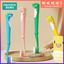 Dinosaur doctor protefix toothbrush is suitable for children aged 3 to 6 12 years old baby