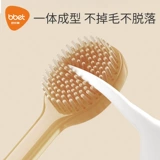 Барби Слон BBET уборка языка чистящий чистящий чистящий уборщик новорожденный ребенок 01 марта однолетняя зубная щетка ребенка лиственные зубы