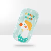 Счастливого утенка