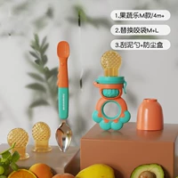 Lisse Orange Bite Music+Scrasher Spoon