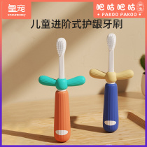 Emperor Toothbrush 1 suitable for 3 - year - old babys yellow pet toothbrush 12 months 2 1 and 1 year old dedicated