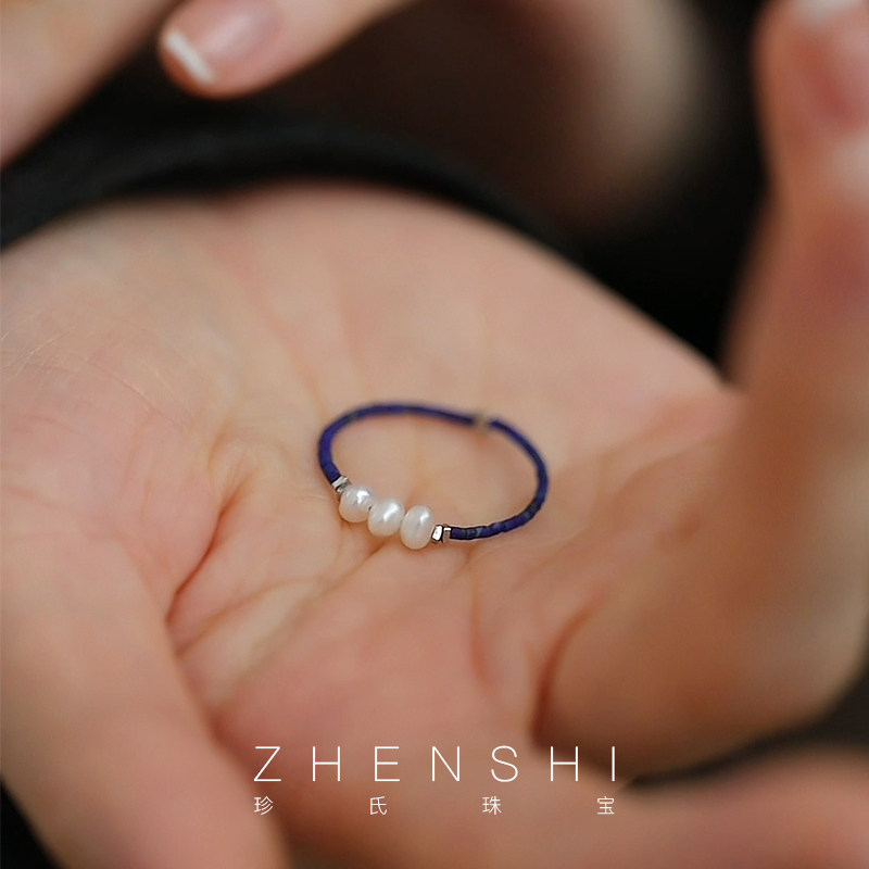 Jane's Jewelry Natural Freshwater Baroque Pearl Ring for Women New Chinese Style Lapis Lazuli Exquisite Niche Ring