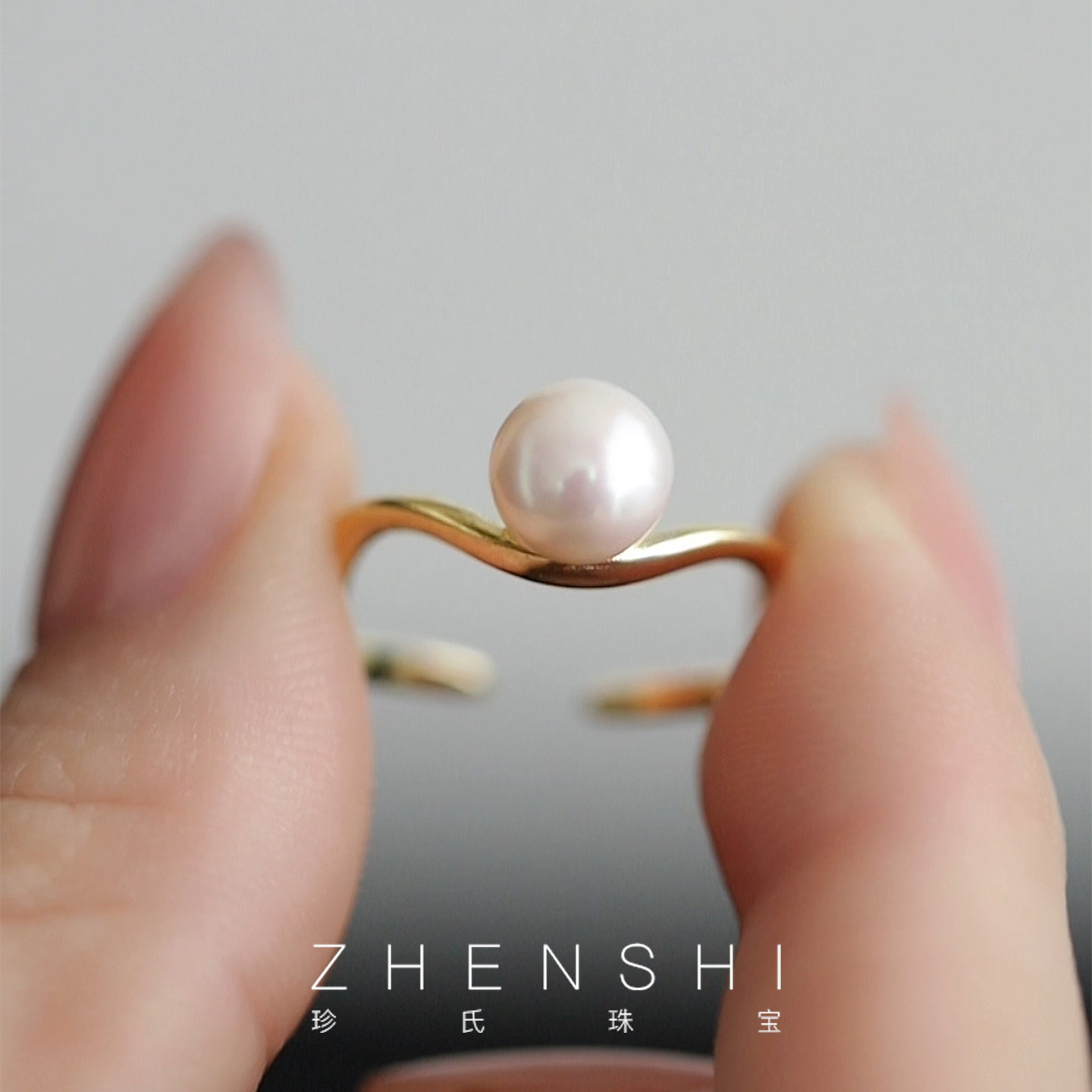 Jane's Jewelry natural freshwater pearl ring for women, fashionable, light, luxurious and versatile, open adjustable index finger ring