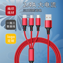 3 IN 1 1.2m 2m 120W Super Fase Charging usb Cable Charger 6A