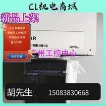 Spot consultation KV-16AT KV-10AT KV-1000 KV-16DR KV-16DT KV-40DT Keen