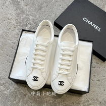 Livel droit français Chanel Chanel petites chaussures blanches à chaussure unique base petite fragrant vent de vache en cuir décontracté