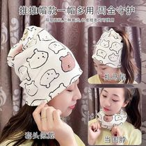 Confinement hat windproof and breathable spring and summer thin postpartum cotton warm confinement headband large head circumference maternity hat