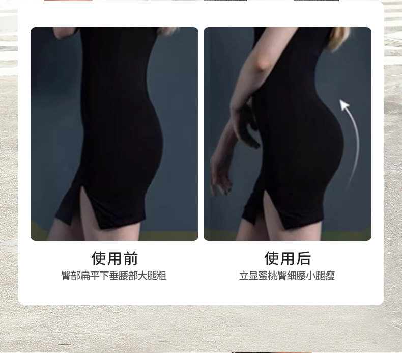 ems微电流穿戴健身仪 ems美臀仪丰臀翘臀蜜桃臀健身训练微电流智能按摩仪塑形提臀神器