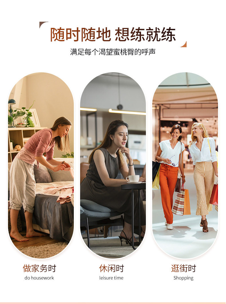ems微电流穿戴健身仪 ems美臀仪丰臀翘臀蜜桃臀健身训练微电流智能按摩仪塑形提臀神器