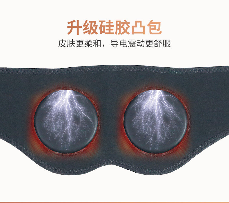 ems微电流穿戴健身仪 ems美臀仪丰臀翘臀蜜桃臀健身训练微电流智能按摩仪塑形提臀神器