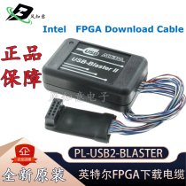 USB-Blaster II original Altera FPGA Intel downloader programming PL-USB2-BLASTER