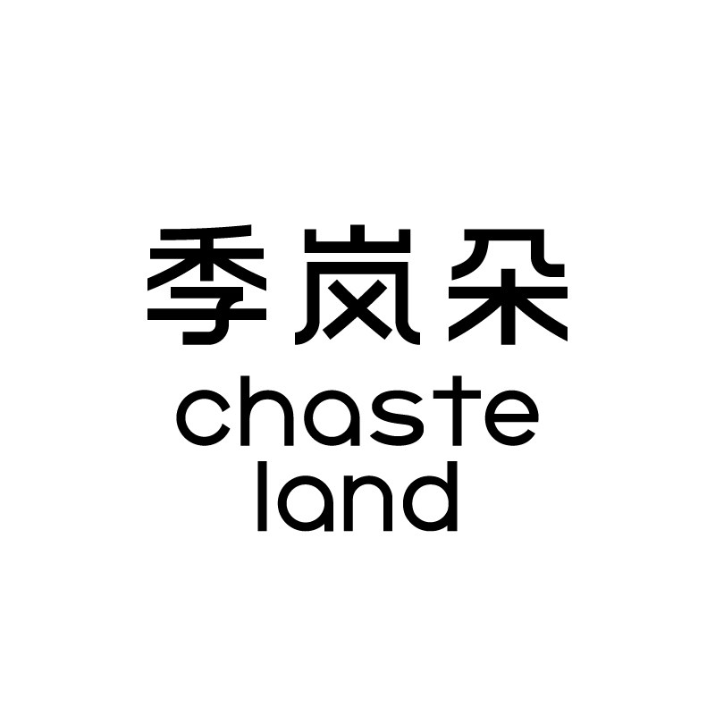 季岚朵旗舰店