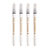 STA Stashow Lipen Soft Pen Calligraphy Special Pen Signature Pen with a pen with a pen Feng Feng Li Xiaozhong Kai Tai Kai Tai Kai Tai Chi Ink Brush Ink Art Brush Art Brush Art Beginners Elementary School Students Practicing Calligraphy Pens