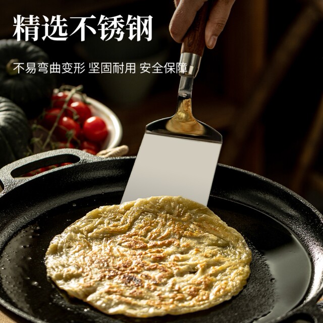 German Imported Stainless Steel Frying Spatula for Pancakes, Cooking Steak, Pizza, Fried Eggs, and Pancakes on a Griddle