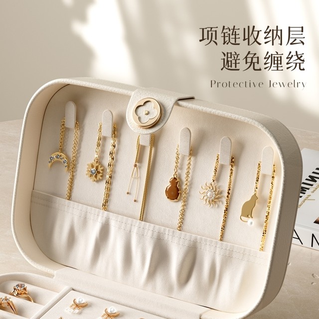 Japanese Portable Jewelry Box, Ear Studs, Earrings, Jewelry Storage Box, Ring Box, Women's Necklace, Bracelet, High-End Jewelry Box